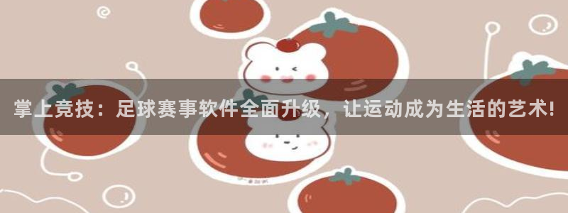 赏金女王app免费下载安装