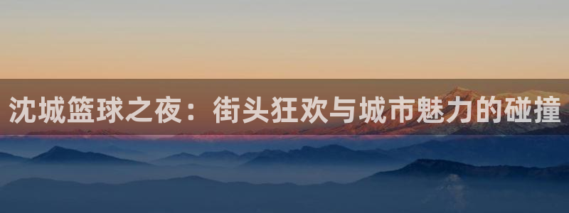 壹号平台下载最新版本