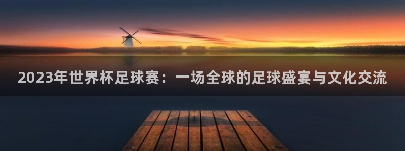 壹号 娱乐