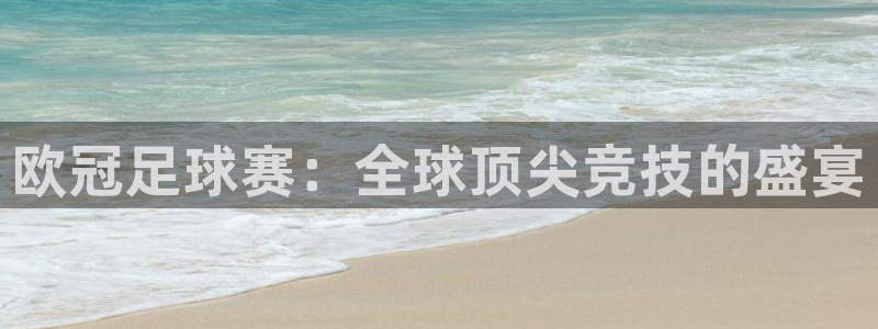 壹号游戏大厅官网